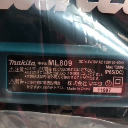  MAKITA マキタ 工具 電動工具 投光器 18V 14.4V ML809 ブルー