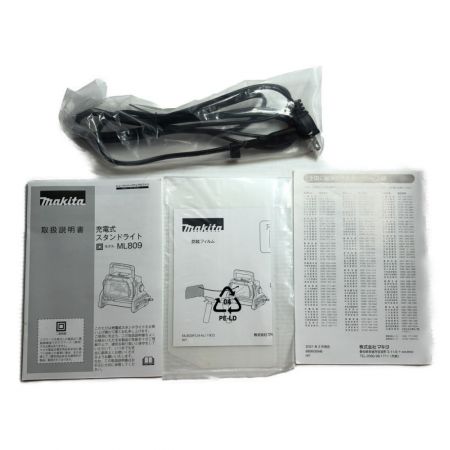  MAKITA マキタ 工具 電動工具 投光器 18V 14.4V ML809 ブルー
