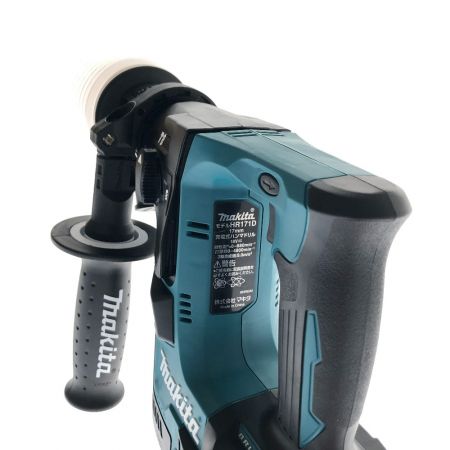  MAKITA マキタ 工具 電動工具 ハンマドリル 充電器・充電池2個・ケース付 コードレス式 17mm 18v 68746Y HR171DRGX