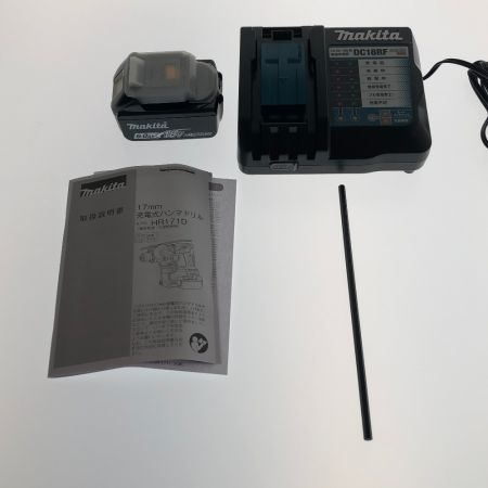  MAKITA マキタ 工具 電動工具 ハンマドリル 充電器・充電池2個・ケース付 コードレス式 17mm 18v 68746Y HR171DRGX