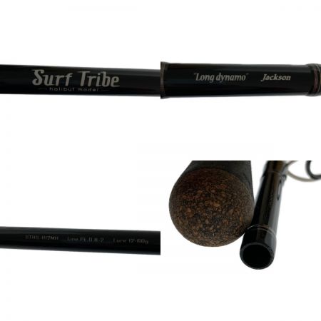  Jackson ジャクソン サーフトライブ (halibut model) STHS-112MH