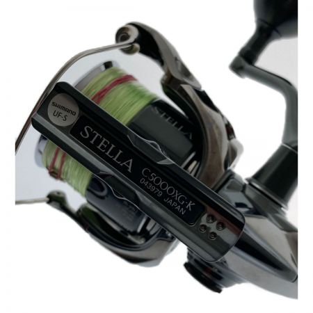  SHIMANO シマノ 22 ステラ C5000XG 043979