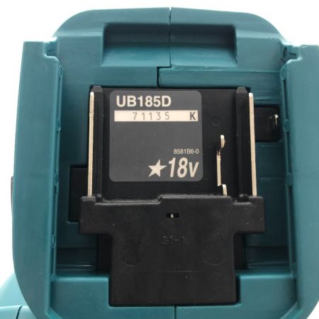  MAKITA マキタ 工具 電動工具 ブロワ コードレス式 18v UB186DZ
