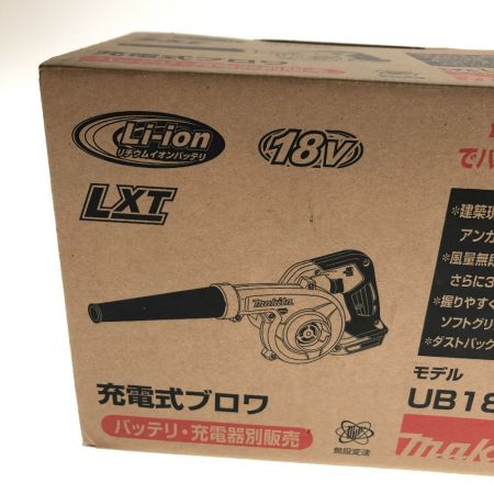  MAKITA マキタ 工具 電動工具 ブロワ コードレス式 18v UB186DZ