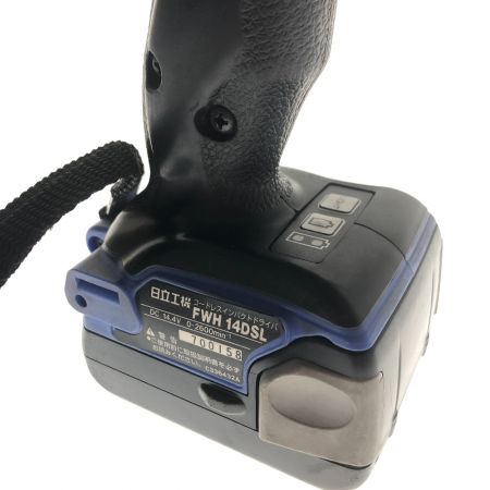  HITACHI 日立 工具 電動工具 インパクトドライバー　14.4v WH14DSL ブルー