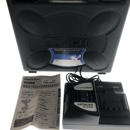  HITACHI 日立 工具 電動工具 インパクトドライバー　14.4v WH14DSL ブルー