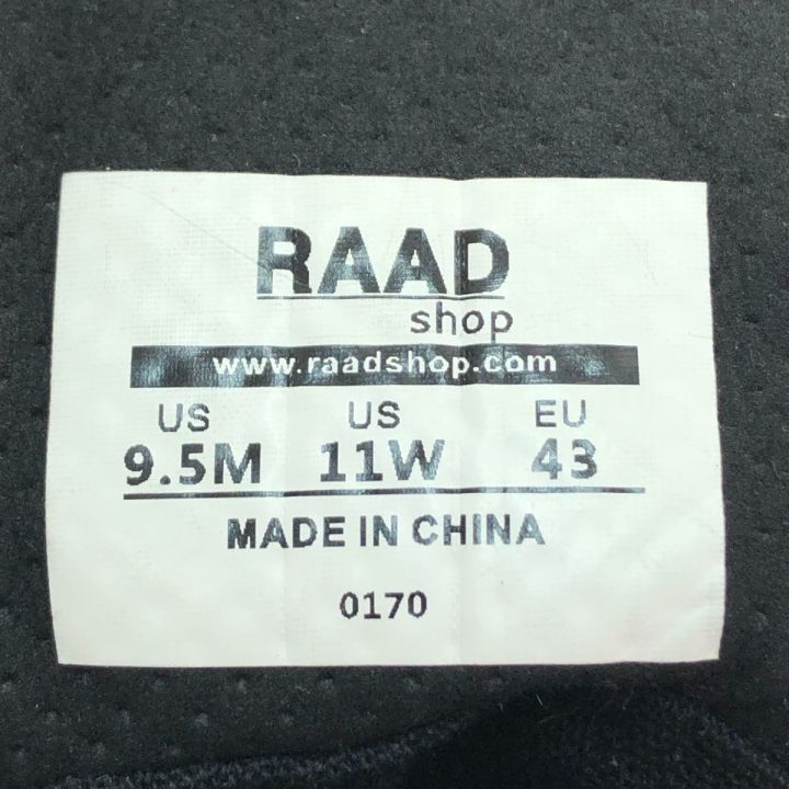 中古KEIN Karma 茶筒 我戸幹男商店 KARMI 俵 Fuki | メーカー別,か行,我戸幹男