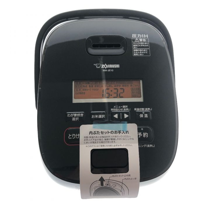 新品未開封 象印 炊飯器 ZOJIRUSHI NW-JW10-BA（象印 炊飯器 未使用 