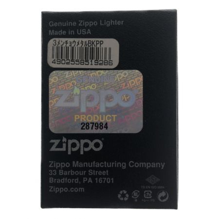   雑貨 ライター ZIPPO 3面蝶メタル BK×PU