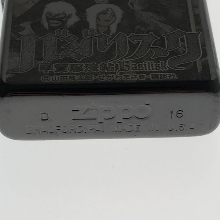 雑貨 ライター ZIPPO ジッポ バジリスク 甲賀忍法帖 - 中古小物