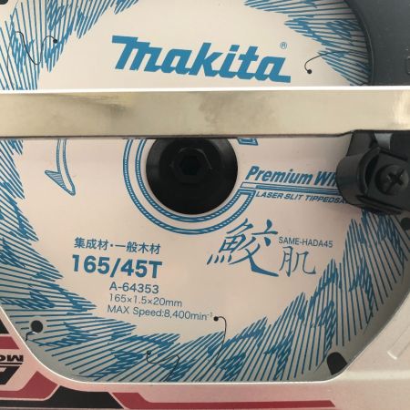  MAKITA マキタ 工具 電動工具 丸のこ  付属品完備 コードレス式 165mm 18v 78104 HS631DGXSB