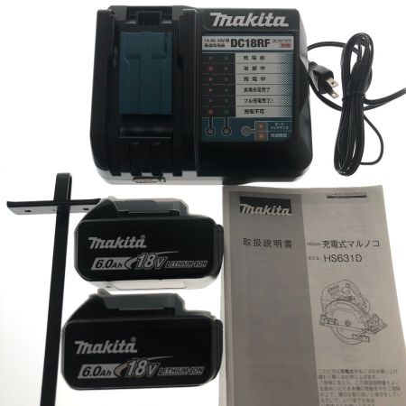  MAKITA マキタ 工具 電動工具 丸のこ  付属品完備 コードレス式 165mm 18v 78104 HS631DGXSB