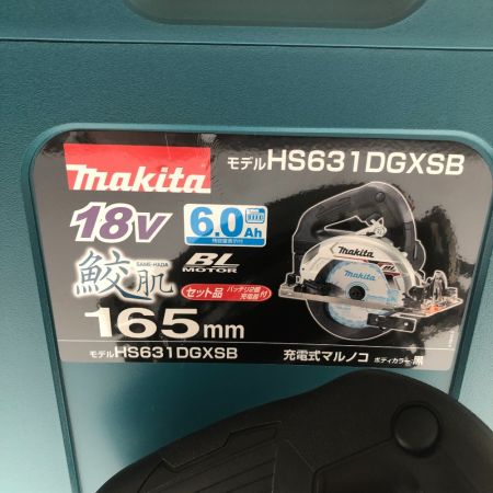 MAKITA マキタ 工具 電動工具 丸のこ  付属品完備 コードレス式 165mm 18v 78104 HS631DGXSB