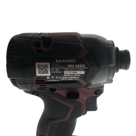  HiKOKI ハイコーキ 工具 電動工具 インパクトドライバー　充電器・バッテリー2個・ケース付 18v　 WH36DC