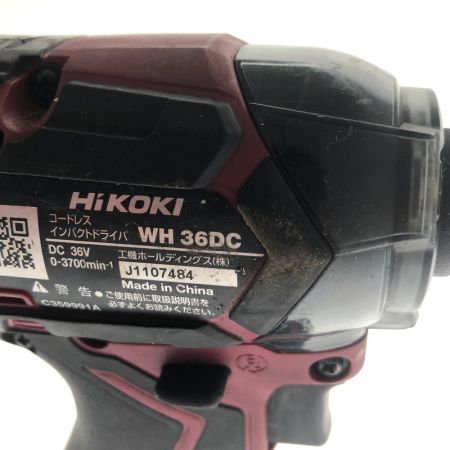  HiKOKI ハイコーキ 工具 電動工具 インパクトドライバー　充電器・バッテリー2個・ケース付 18v　 WH36DC