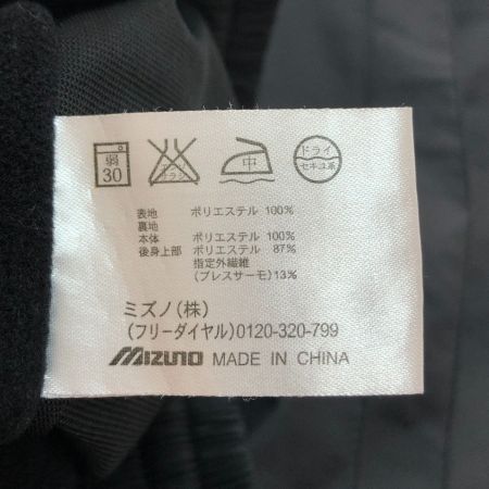  MIZUNO ミズノ ウインドブレーカー 上下セット SSサイズ A75NK-870 ホワイト/グレー x ブラック