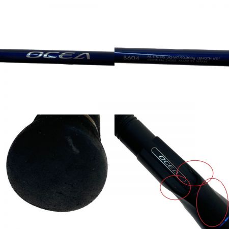  SHIMANO シマノ オシアジガー　Ｂ６０４ B604