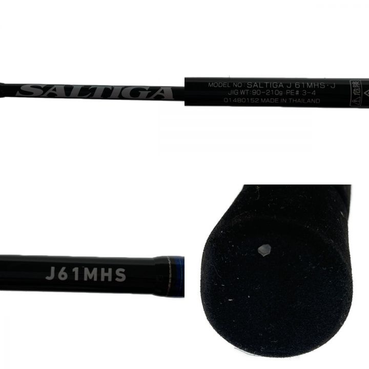 DAIWA ダイワ ソルティガ J61MHS・J J61MHS｜中古｜なんでもリサイクルビッグバン