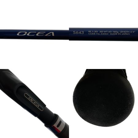  SHIMANO シマノ オシアジガー(スピニング) S643 34064