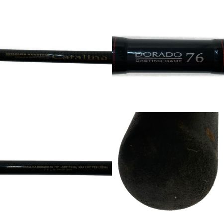  DAIWA ダイワ CATALINA DORADO 76 01472345