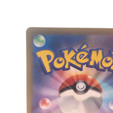   ホビー カードゲーム ポケモンカード ルギアV 110/098SR