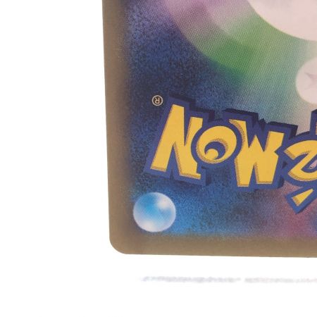   ホビー カードゲーム ポケモンカード ルギアV 110/098SR