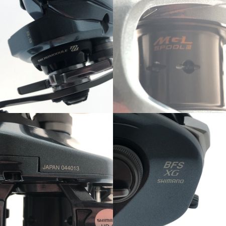  SHIMANO シマノ 釣り用品 リール ベイトリール  BFS XGLEFT 22 ALDEBARAN