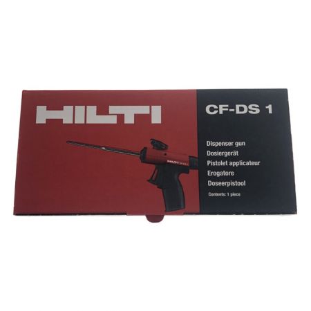  Hilti ヒルティ 工具 工具関連用品 ディスペンサーガン  CF-DS1