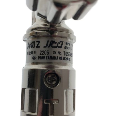  tanaka 工具 工具関連用品 A号切断器Zノバック 112Z