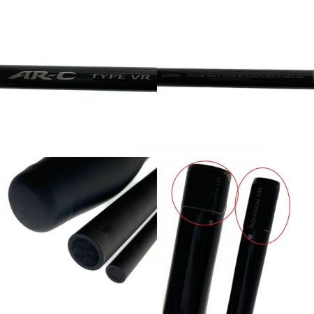  SHIMANO シマノ AR-CタイプVR S1200M S1200M