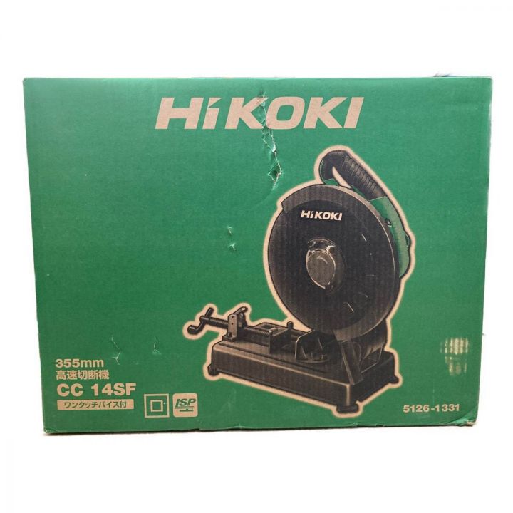 HiKOKI ハイコーキ 355mm高速切断機 CC14SF｜中古｜なんでもリサイクル  