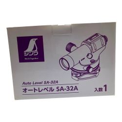 □□ シンワ測定 オートレベル　球面脚頭式三脚付 SA-32A ホワイト Aランク