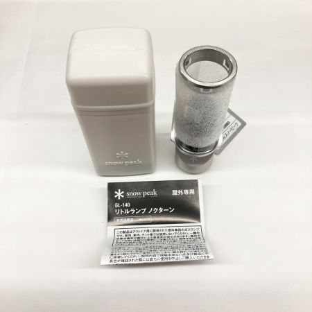  snowpeak スノーピーク LED ランタン リトルランプノクターン GL-140 未使用品