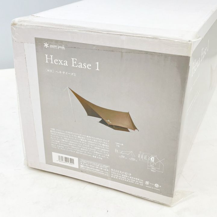 snowpeak スノーピーク タープ ヘキサタープ ヘキサイーズ1 SDI-101