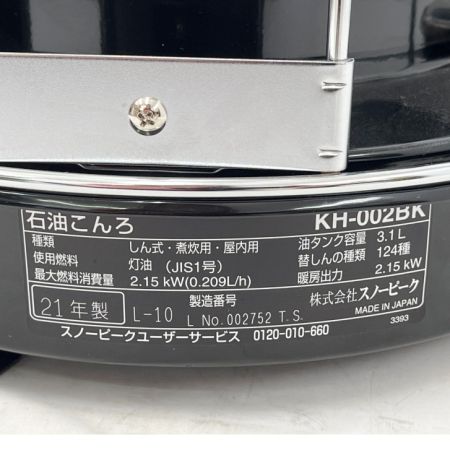  snowpeak スノーピーク タクードストーブ KH-002BK ブラック 未開封品 