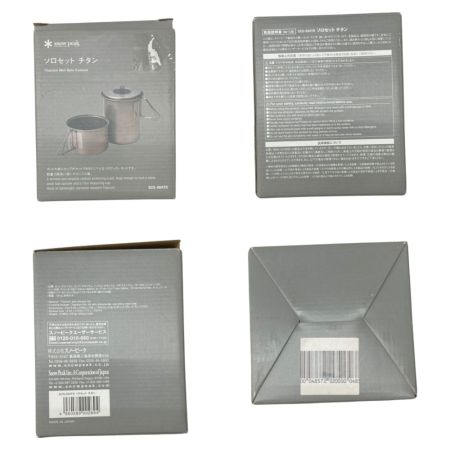  snowpeak スノーピーク ソロセット チタン SCS-004TR