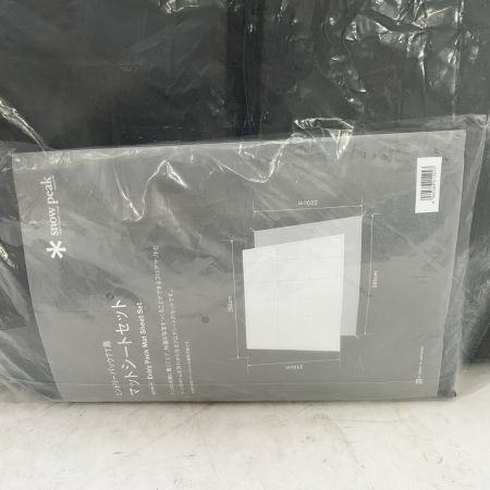  snowpeak スノーピーク エントリーパックTT用 マットシートセット SET-250-1H