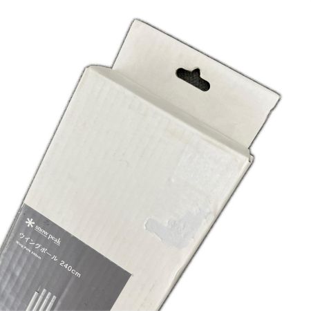  snowpeak スノーピーク ウイングポール240cm TP-002RD シルバー