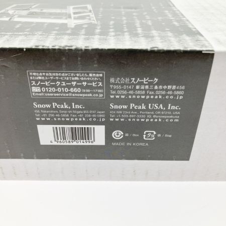  snowpeak スノーピーク 焚火台 SR 折りたたみ コンパクト ST-021 未開封品