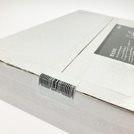  snowpeak スノーピーク 焚火台 SR 折りたたみ コンパクト ST-021 未開封品