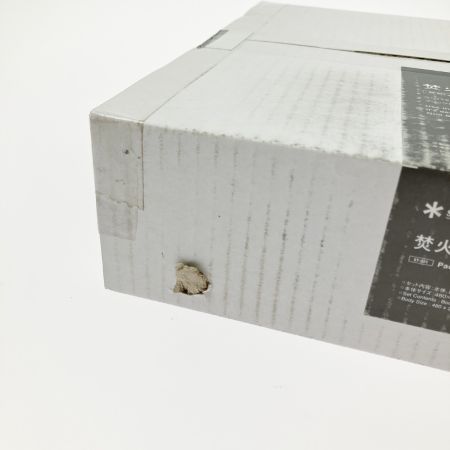  snowpeak スノーピーク 焚火台 SR 折りたたみ コンパクト ST-021 未開封品