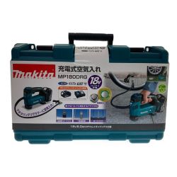 ♭♭ MAKITA マキタ 充電式空気入れ MP180DRG Sランク