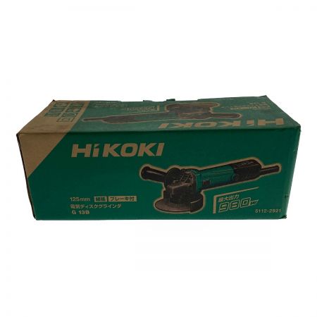  HiKOKI ハイコーキ 125mm　コード式　電気ディスクグラインダ G13B