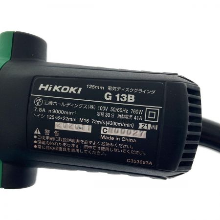  HiKOKI ハイコーキ 125mm　コード式　電気ディスクグラインダ G13B