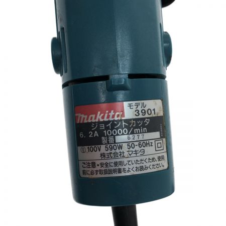  MAKITA マキタ 工具 電動工具 ジョイントカッタ ケース付 コード式 3901