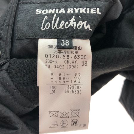  SONIA RYKIEL Collection リバーシブル キルティングコート SIZE38(S) F13H ブラック
