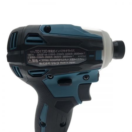 中古】 MAKITA マキタ 工具 電動工具 インパクトドライバ 充電器・充