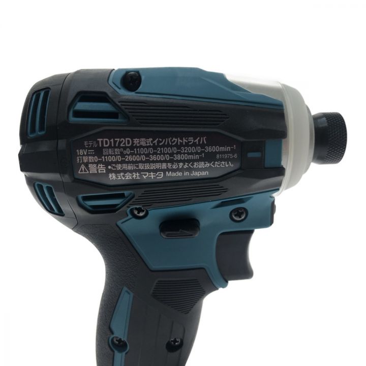 MAKITA マキタ 工具 電動工具 インパクトドライバ 充電器・充電池2個・ケース付 コードレス式 18v TD172DRGX ｜中古｜なんでもリサイクルビッグバン