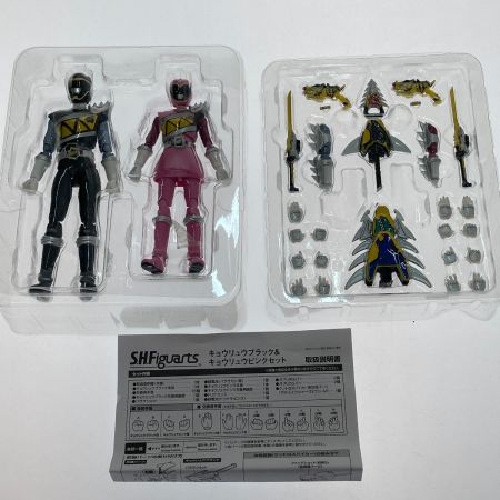  BANDAI バンダイ S.H.Figuarts キョウリュウブラック＆キョウリュウピンクセット 獣電戦隊キョウリュウジャー