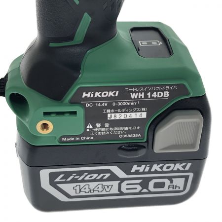  HiKOKI ハイコーキ 工具 電動工具 インパクトドライバー 充電器・充電池2個・ケース付  14.4v WH14DB(2YC) グリーン